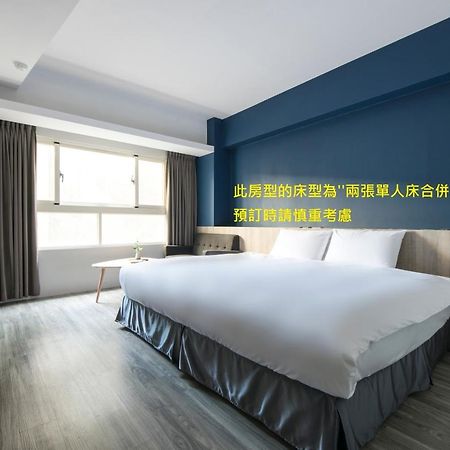 Sparrow Hotel Đài Trung Ngoại thất bức ảnh